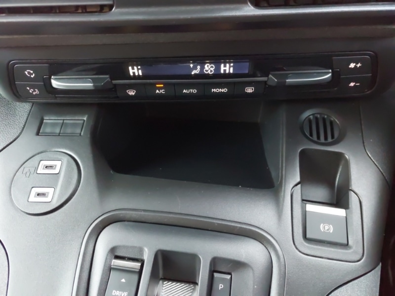 Used Peugeot Rifter 2025 for sale - 76925050: Photo 15