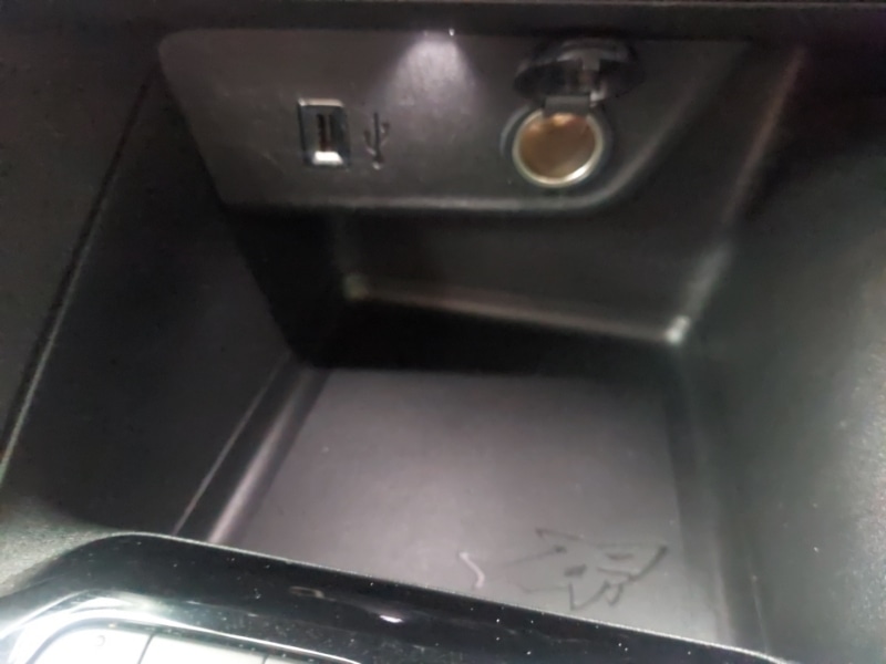 Used Vauxhall Corsa 2023 for sale - 76630630: Photo 17