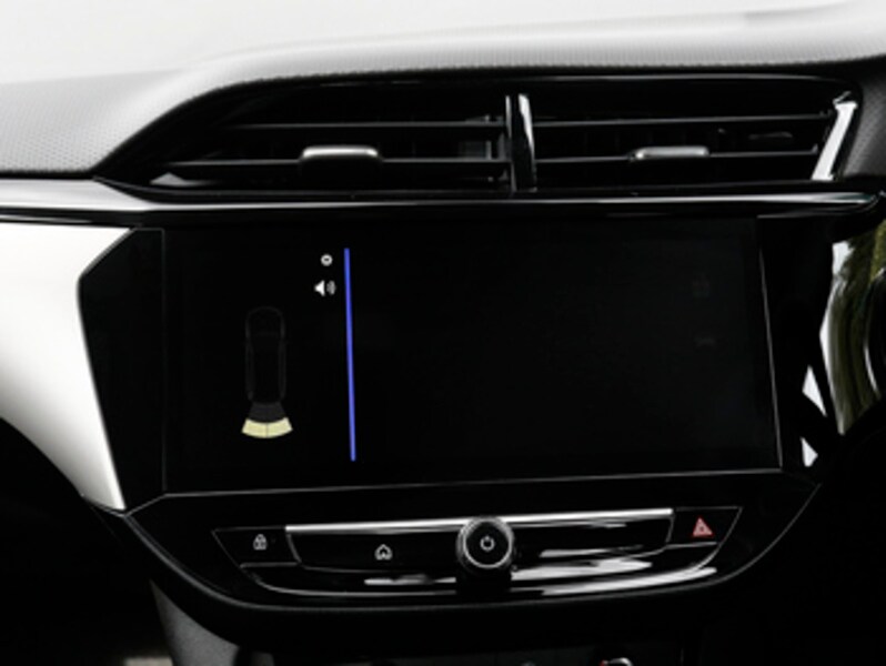 Used Vauxhall Corsa 2025 for sale - 77908084: Photo 13