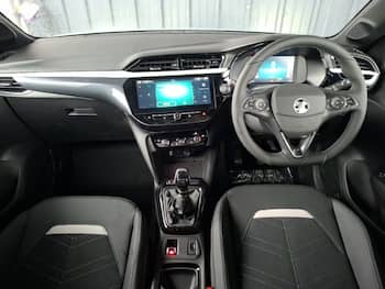 Used Vauxhall Corsa 2026 for sale - 79700425: Photo
