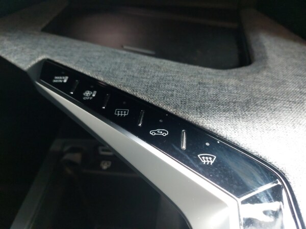 Used Peugeot 3008 2024 for sale - 75058897: Photo 14