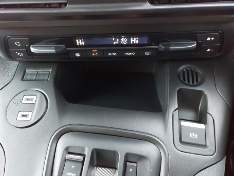 Used Peugeot Rifter 2025 for sale - 77475864: Photo 15