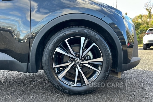 Used Toyota C-HR 2025 for sale - 77565243: Photo 17