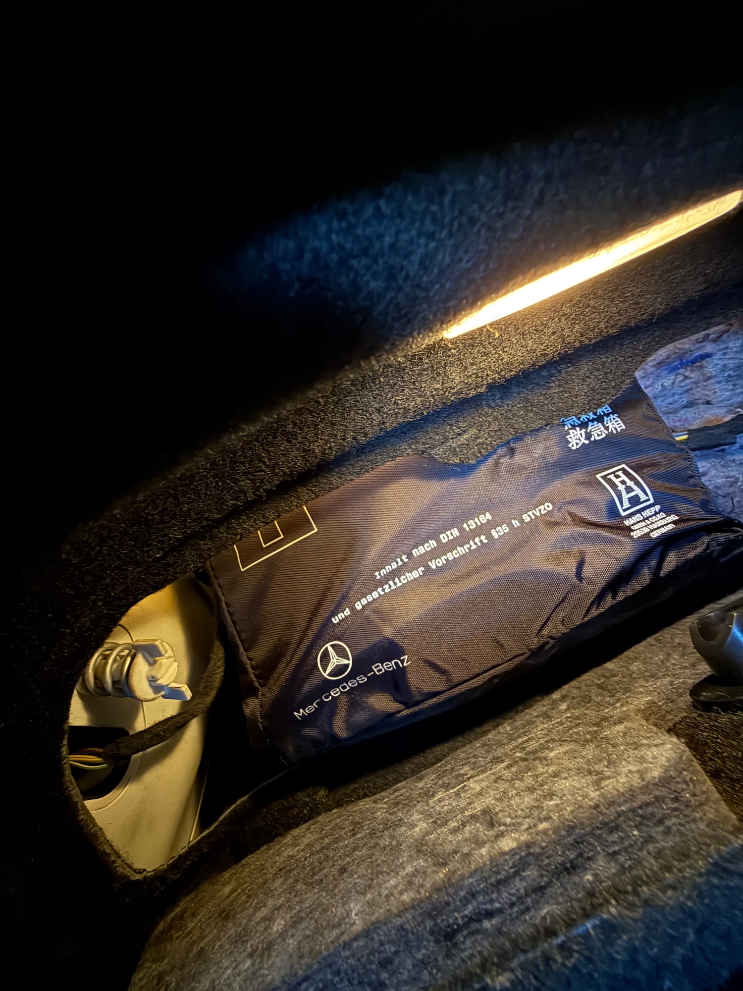 Used Mercedes-Benz A-Class 2016 for sale - 76556667: Photo 53