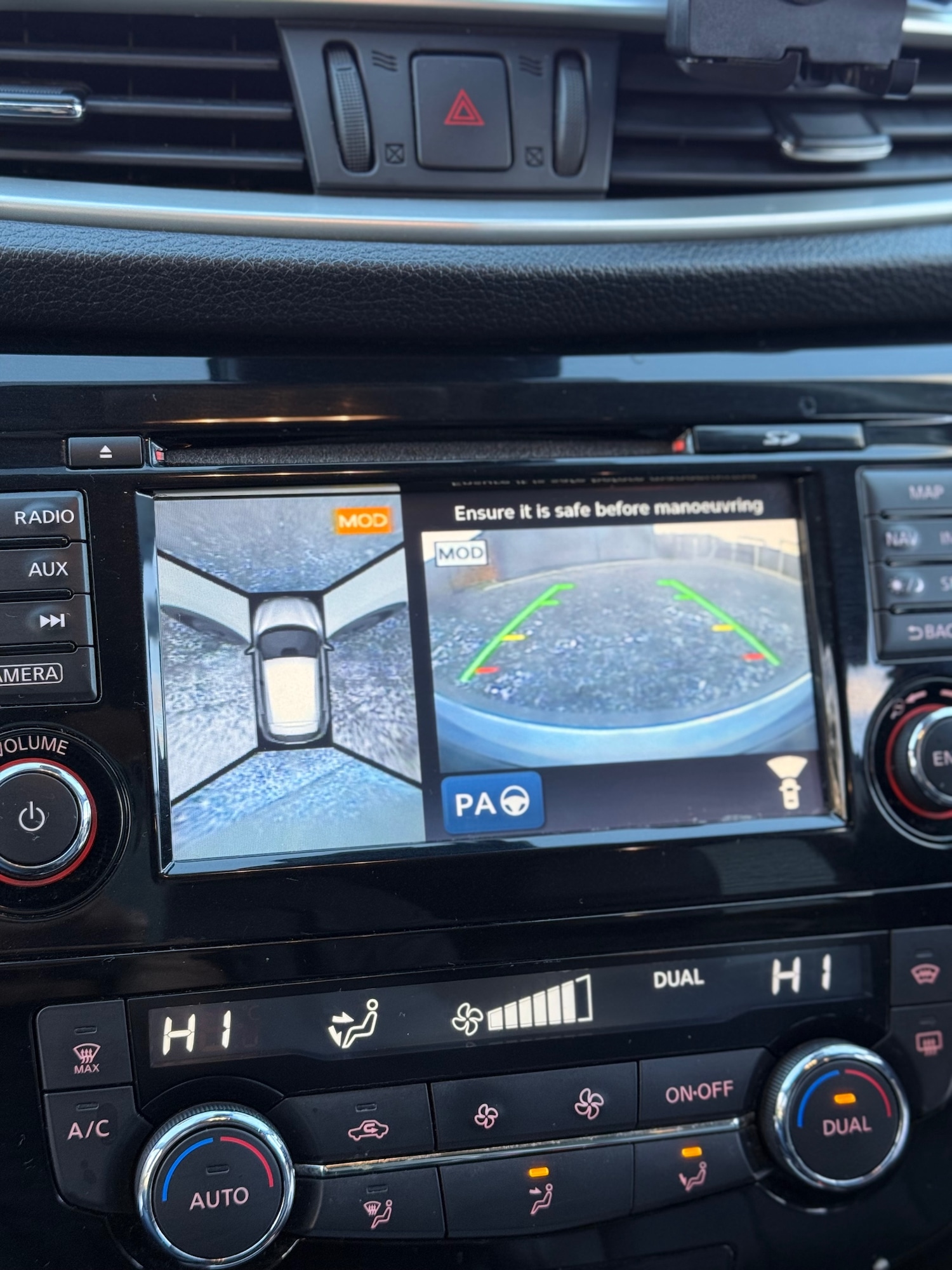 Used Nissan Qashqai 2017 for sale - 76178135: Photo 5