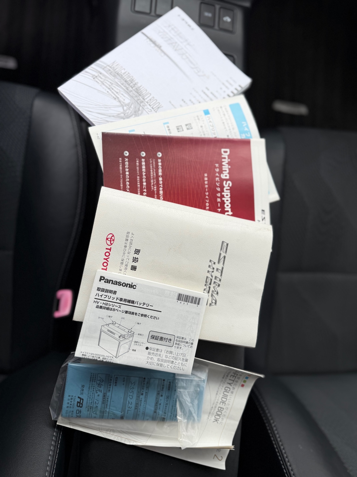 Used Toyota Estima 2024 for sale - 77619233: Photo 28