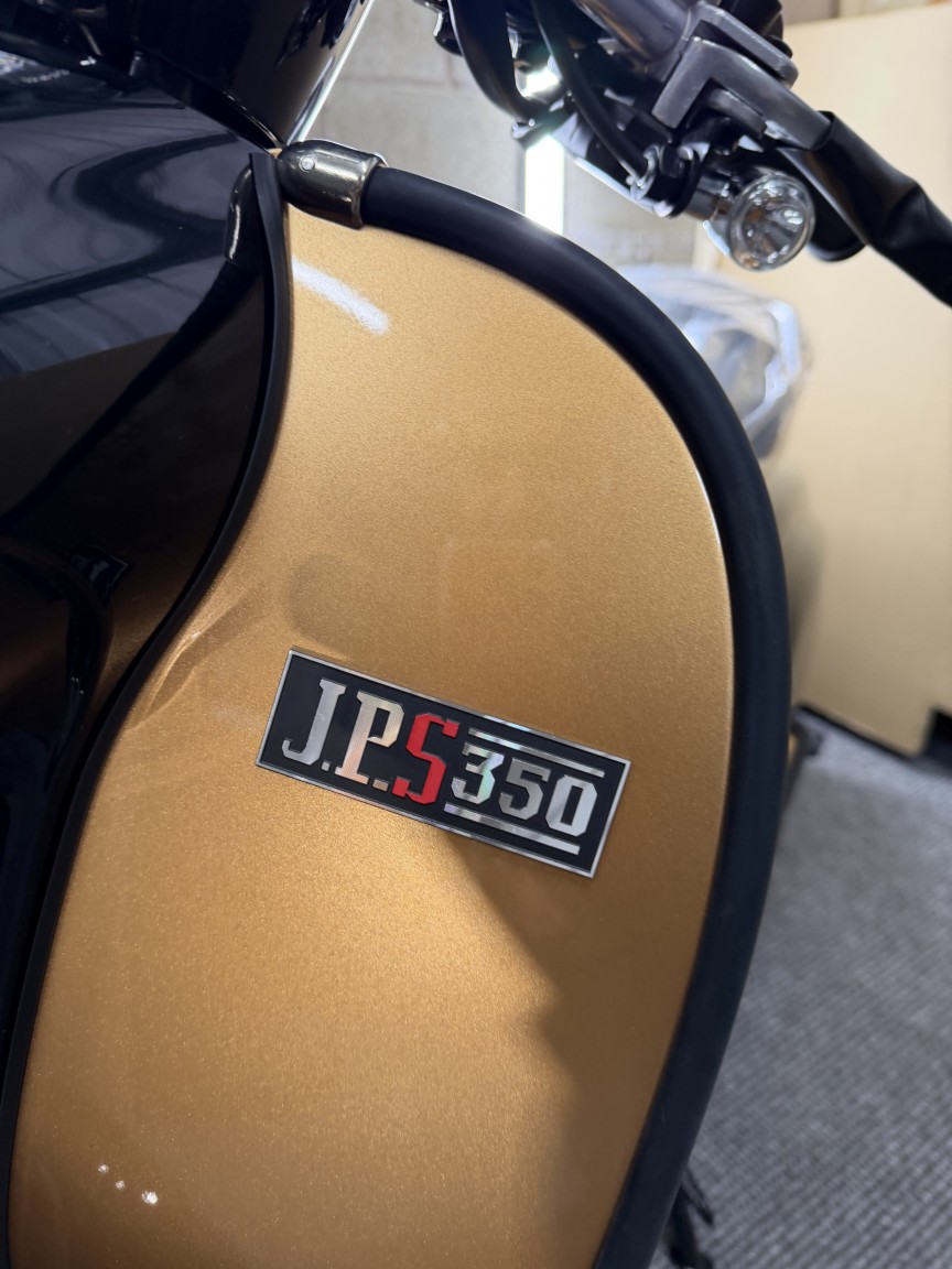 Royal Alloy JPS 350