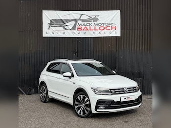 Volkswagen Tiguan feature image