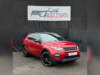 Used Land Rover Discovery Sport 2017 for sale - 77516070: Photo