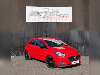 Used Vauxhall Corsa 2015 for sale - 77974281: Photo