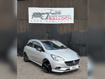 Used Vauxhall Corsa 2015 for sale - 78541538: Photo