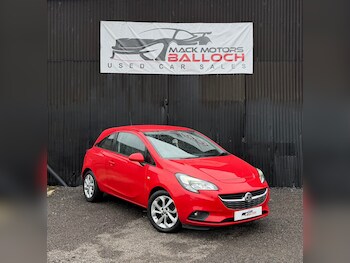 Used Vauxhall Corsa 2015 for sale - 77460043: Photo