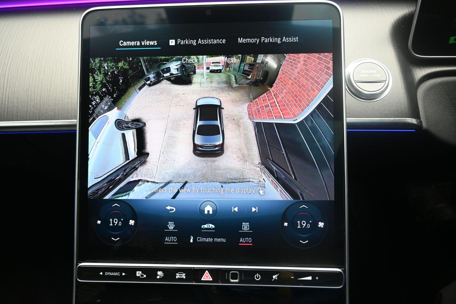 Used Mercedes-Benz S Class 2023 for sale - 76072740: Photo 13