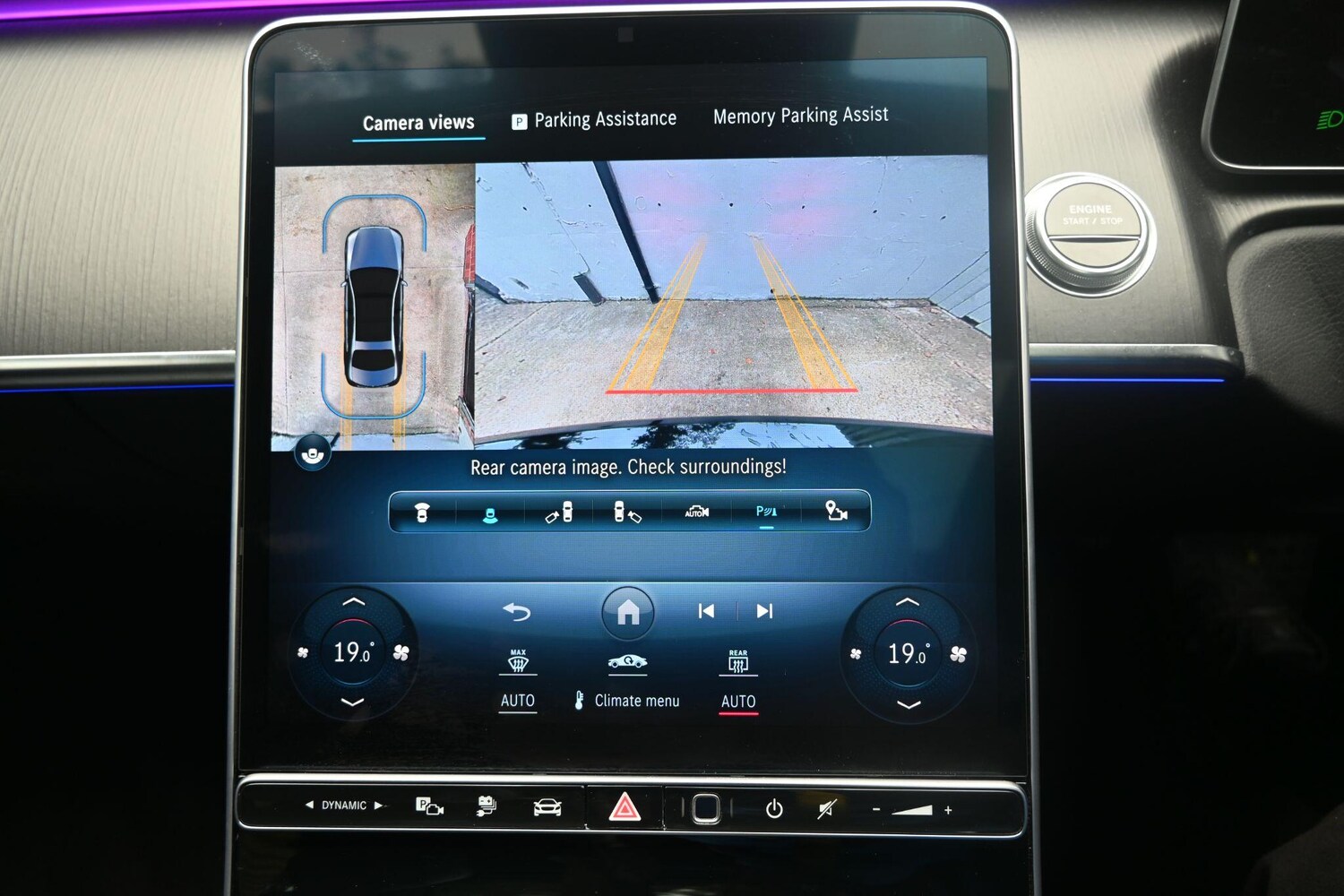 Used Mercedes-Benz S Class 2023 for sale - 76072740: Photo 14