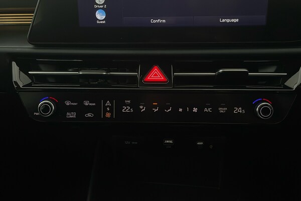 Used Kia Niro 2024 for sale - 76186203: Photo 15