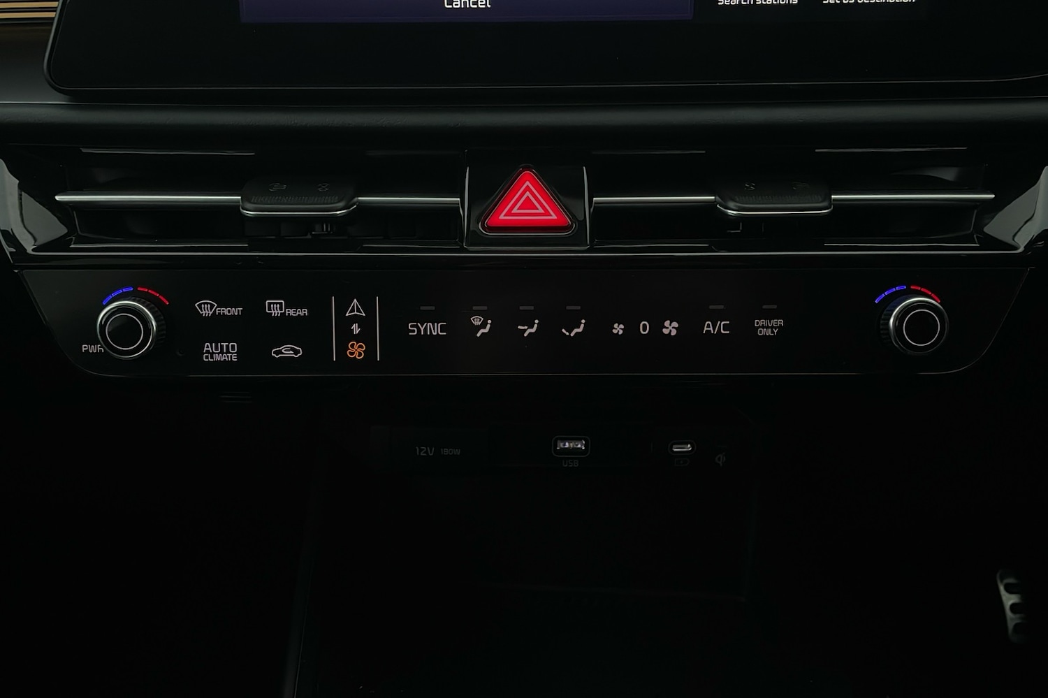 Used Kia Niro 2025 for sale - 76328978: Photo 14