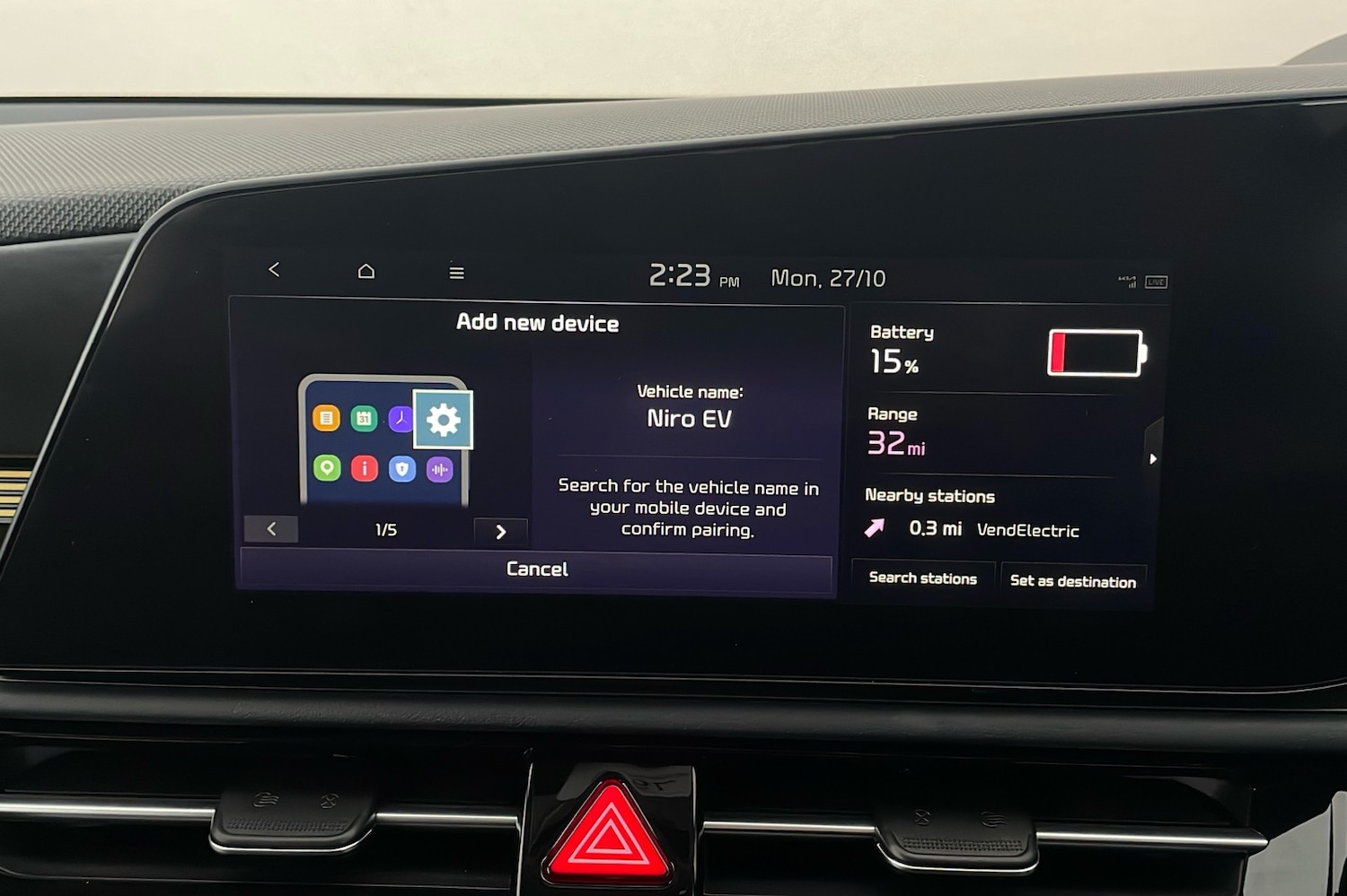 Used Kia Niro 2025 for sale - 76328978: Photo 17