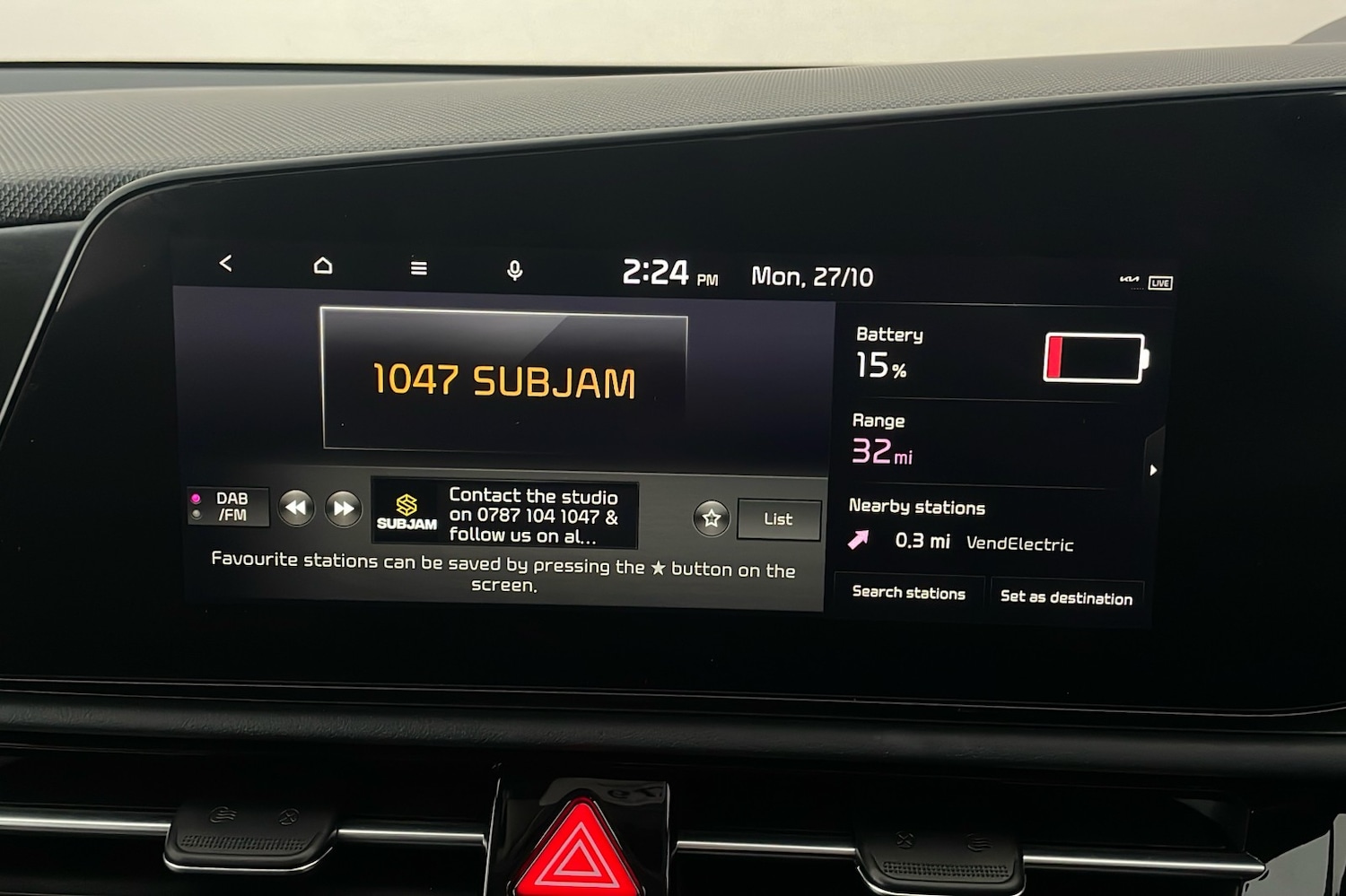 Used Kia Niro 2025 for sale - 76328978: Photo 18