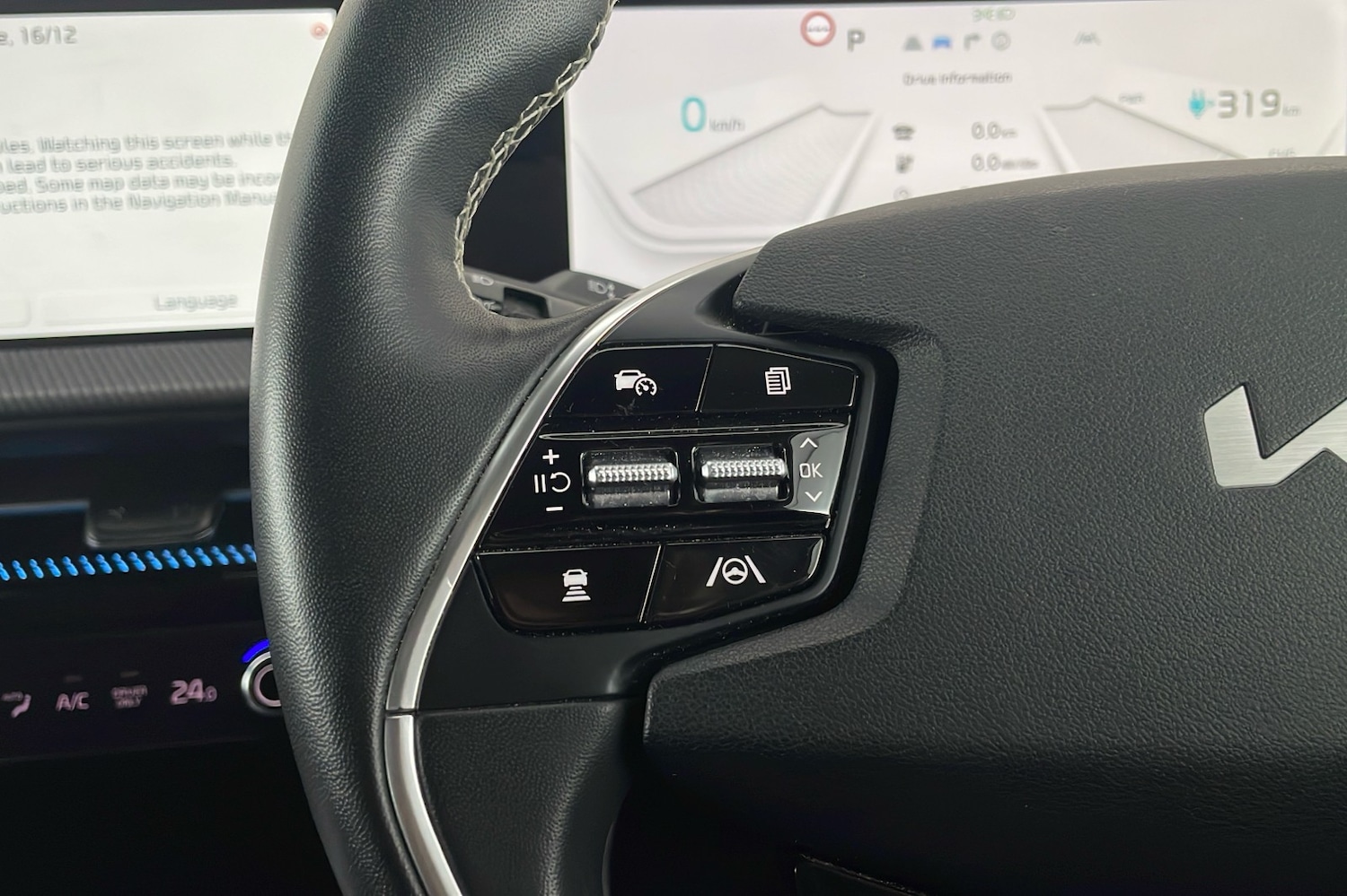 Used Kia EV6 2022 for sale - 76932081: Photo 15