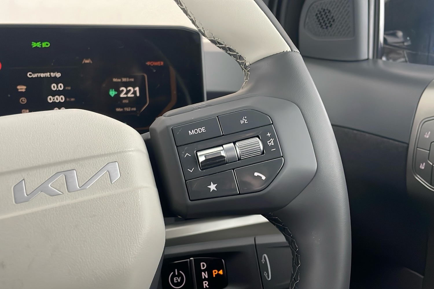 Used Kia EV3 2025 for sale - 76618429: Photo 16