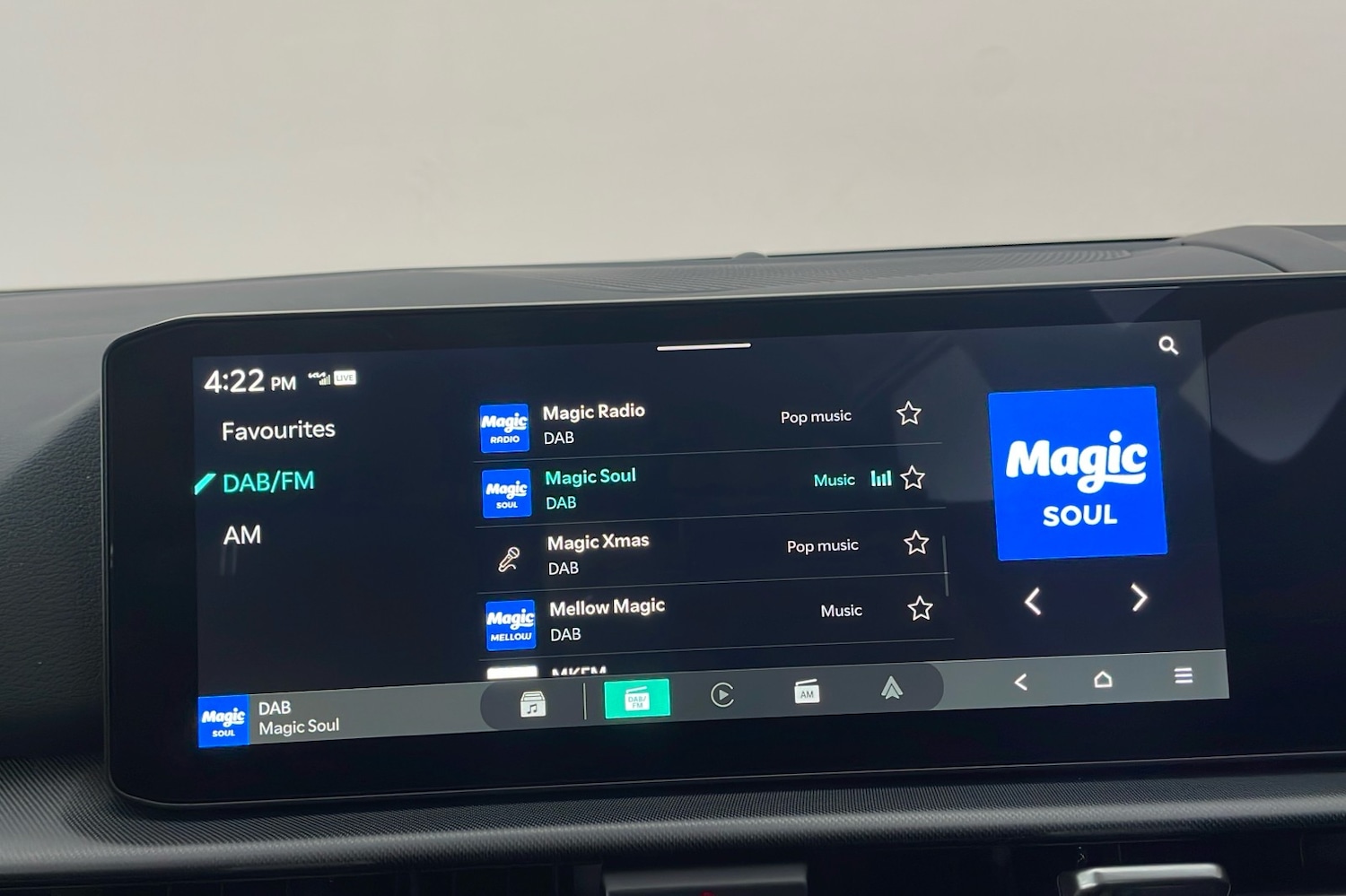 Used Kia Sportage 2025 for sale - 76694103: Photo 18