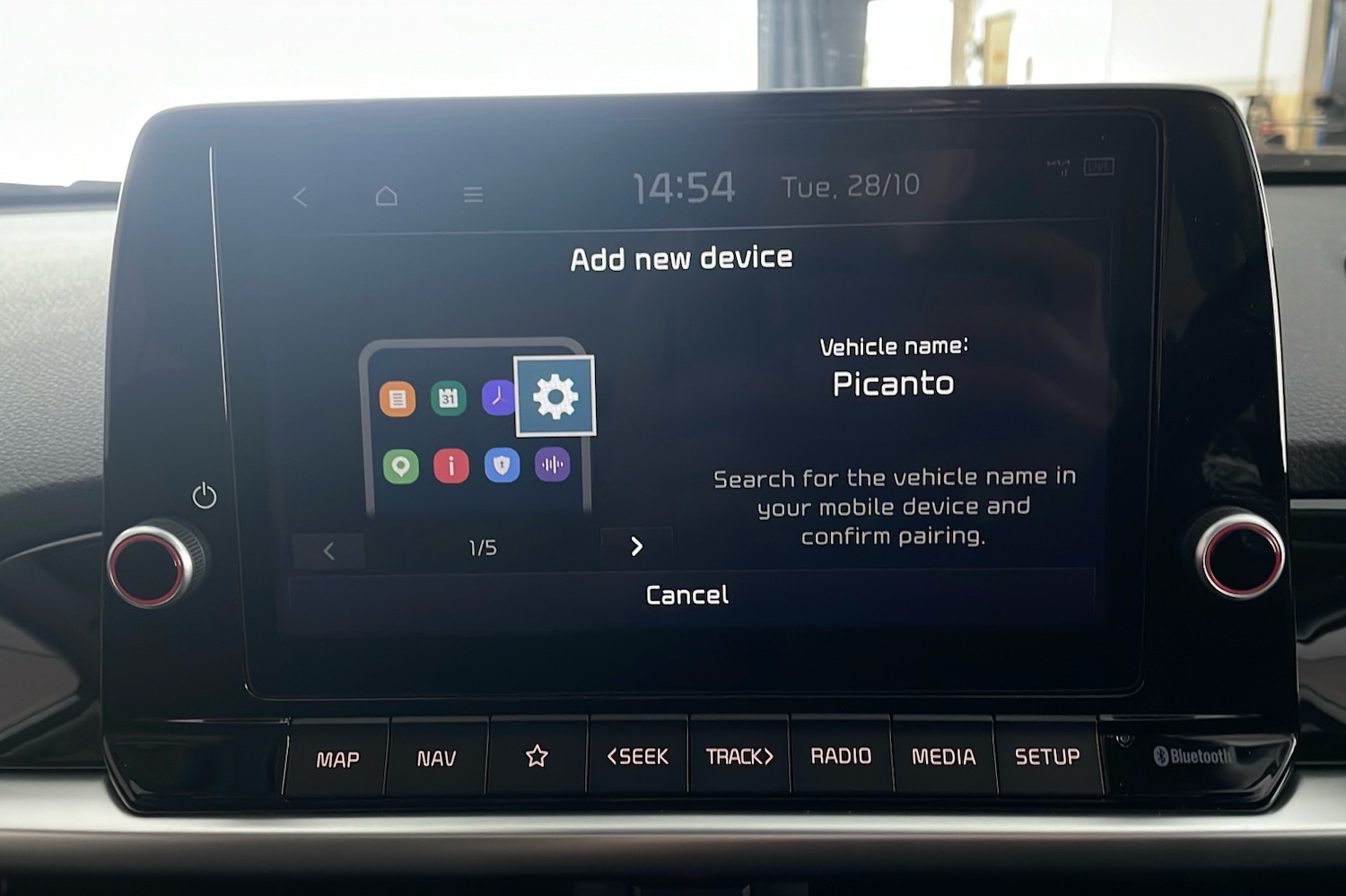 Used Kia Picanto 2025 for sale - 76329072: Photo 17