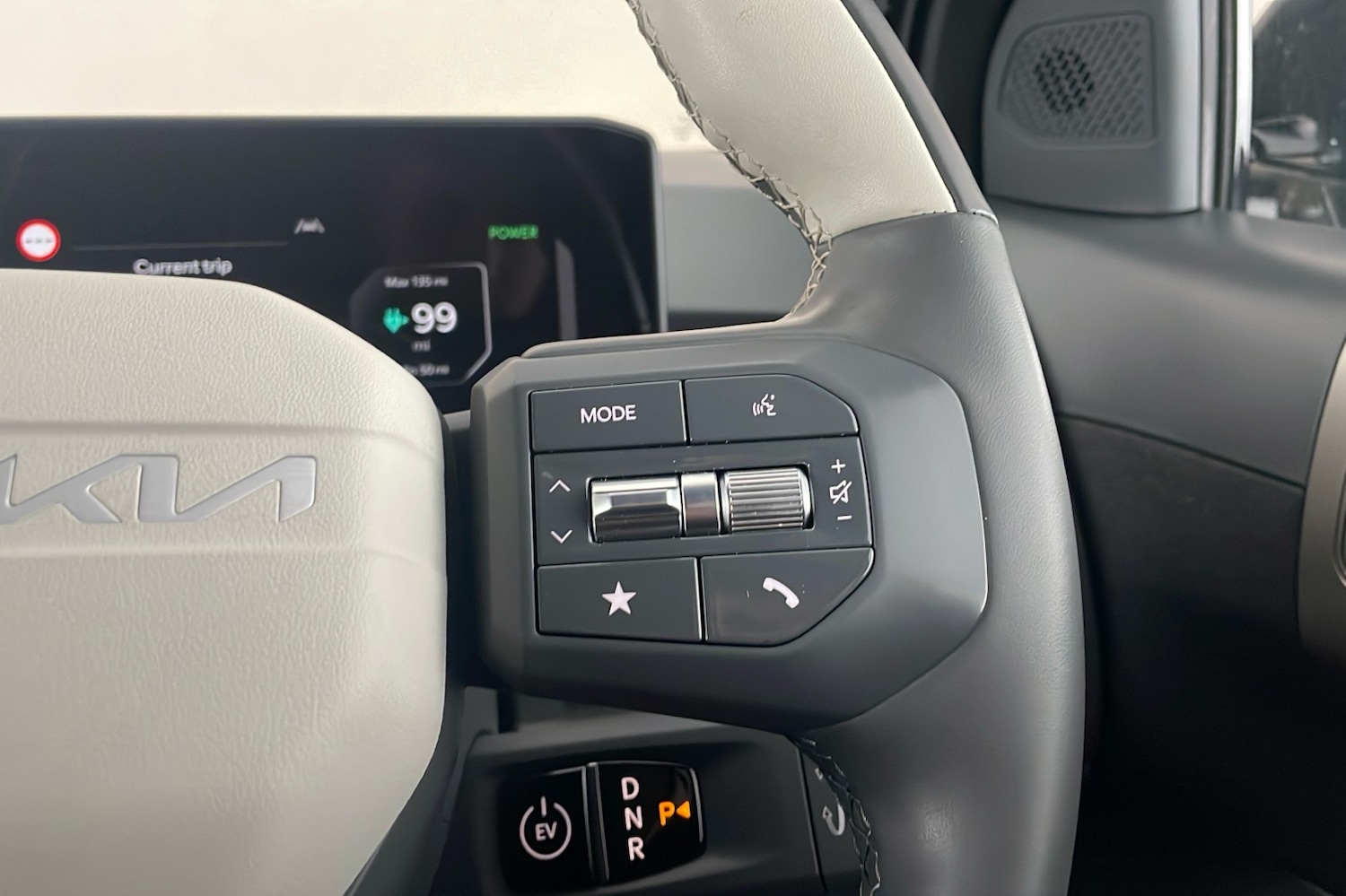 Used Kia EV3 2025 for sale - 77438081: Photo 15