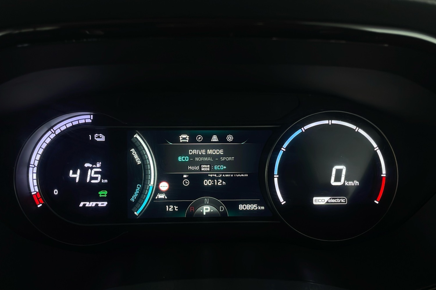 Used Kia Niro 2021 for sale - 76896755: Photo 26