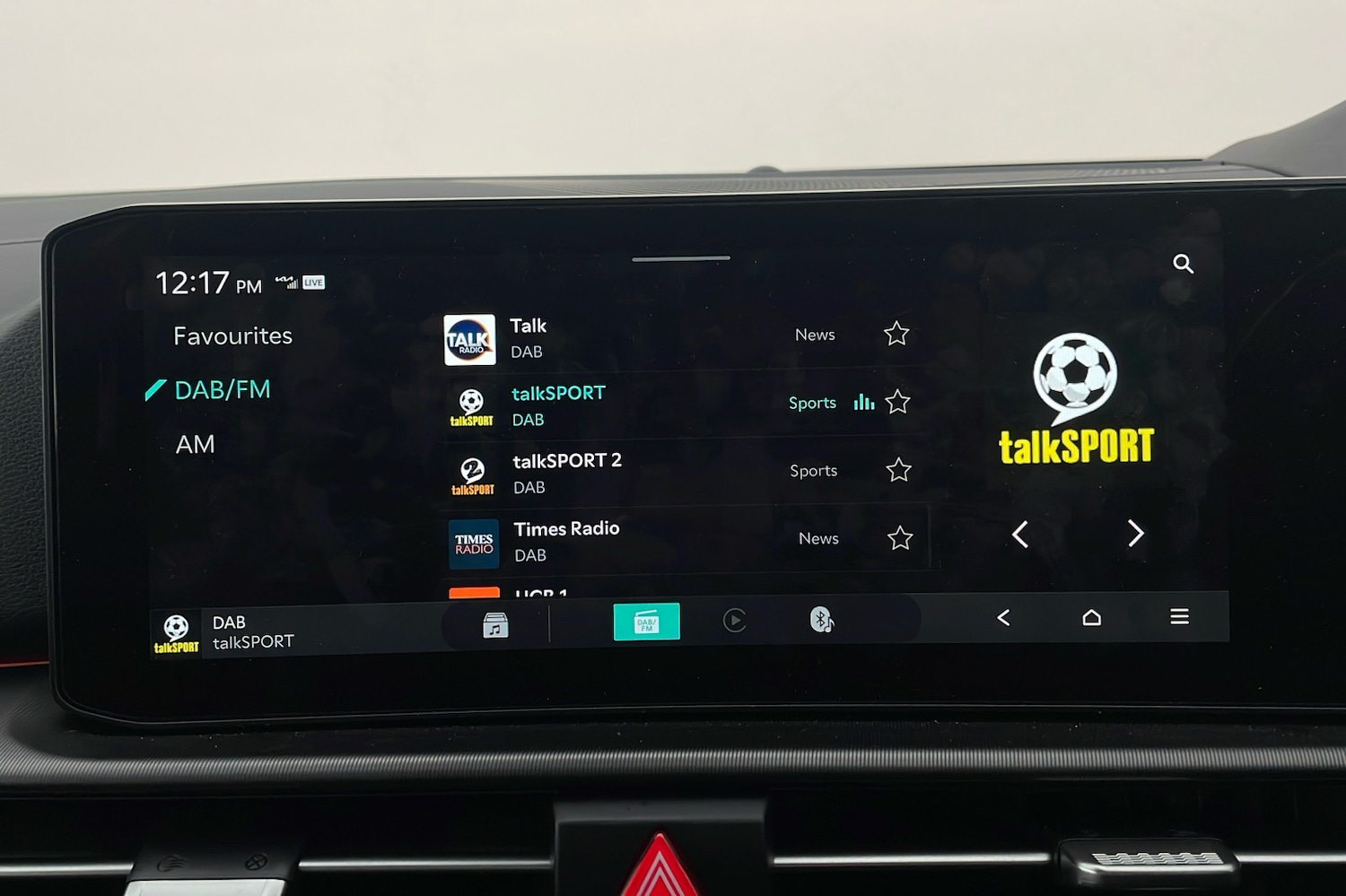 Used Kia Sportage 2025 for sale - 76950969: Photo 18