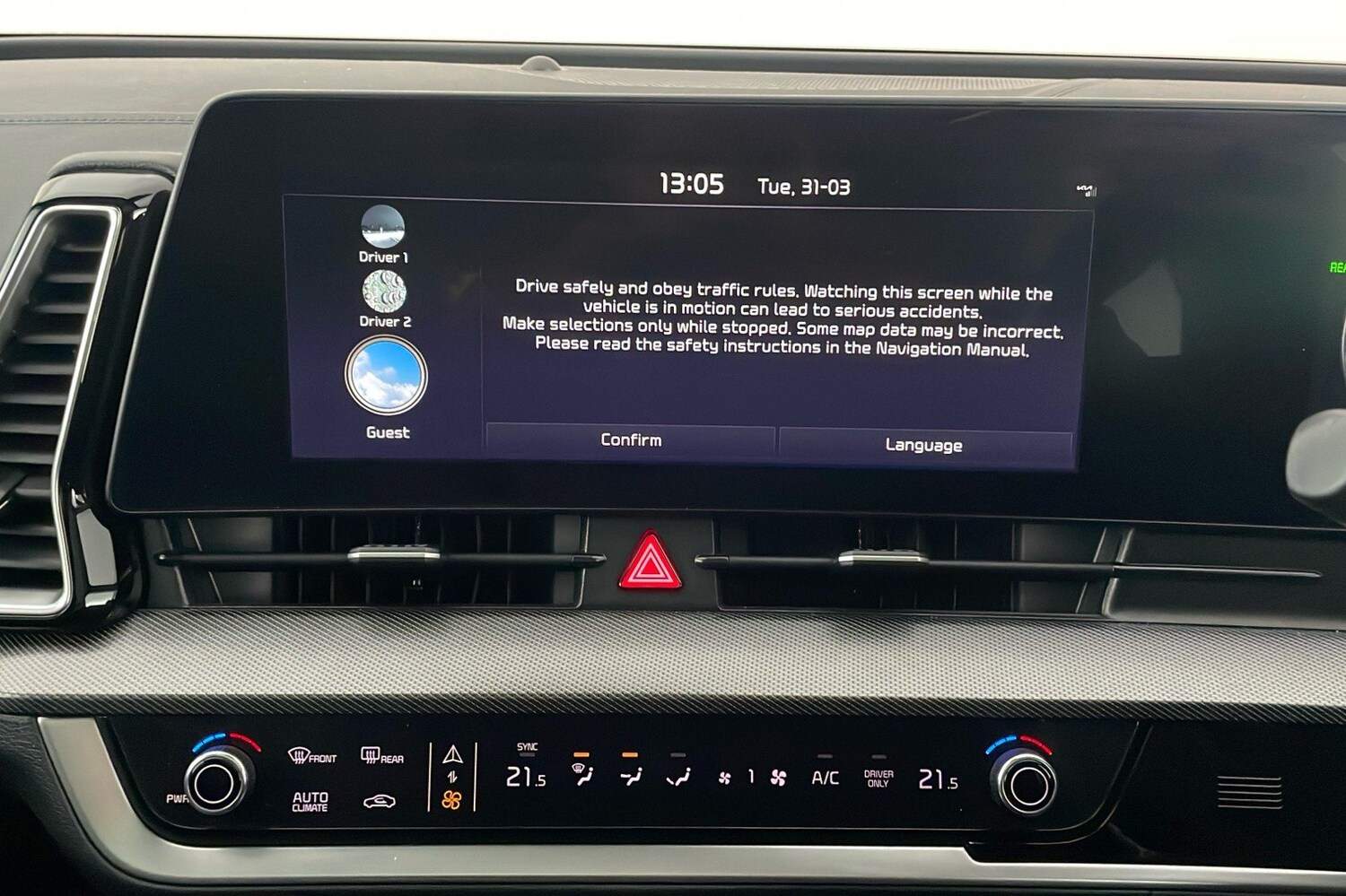 Used Kia Sportage 2023 for sale - 78103821: Photo 14