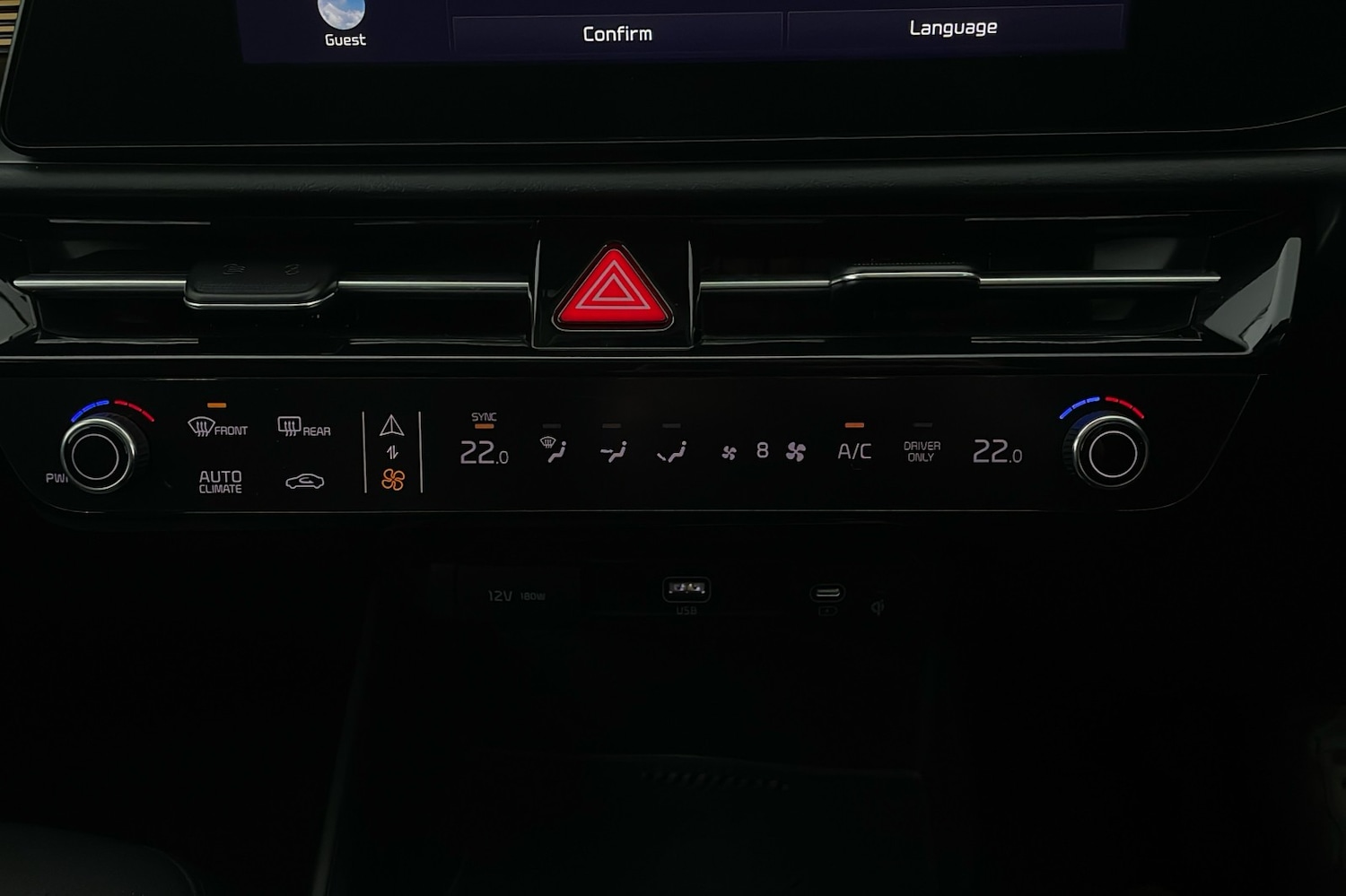 Used Kia Niro 2023 for sale - 77609695: Photo 15