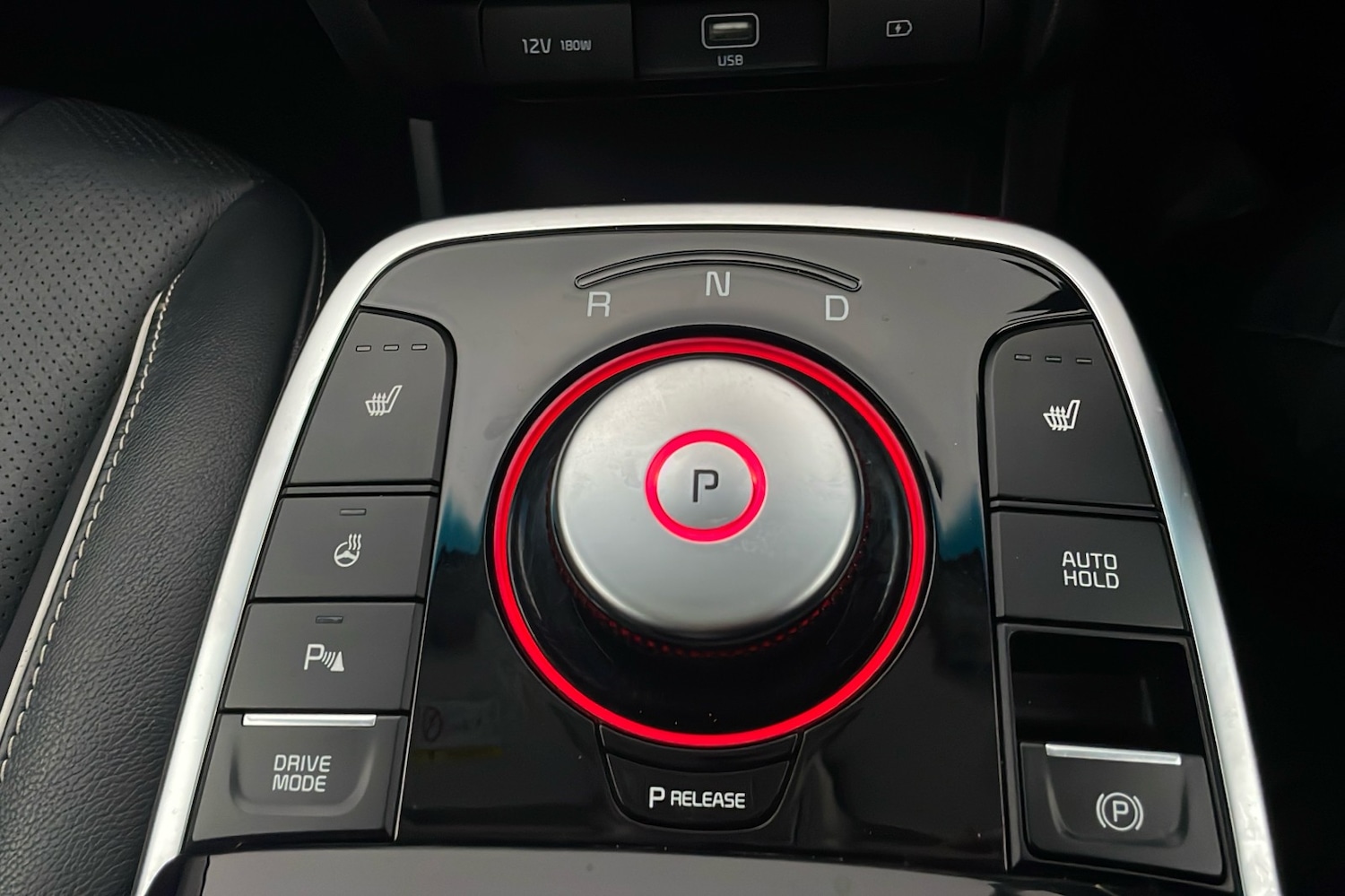 Used Kia Niro for sale - 77502498: Photo 12