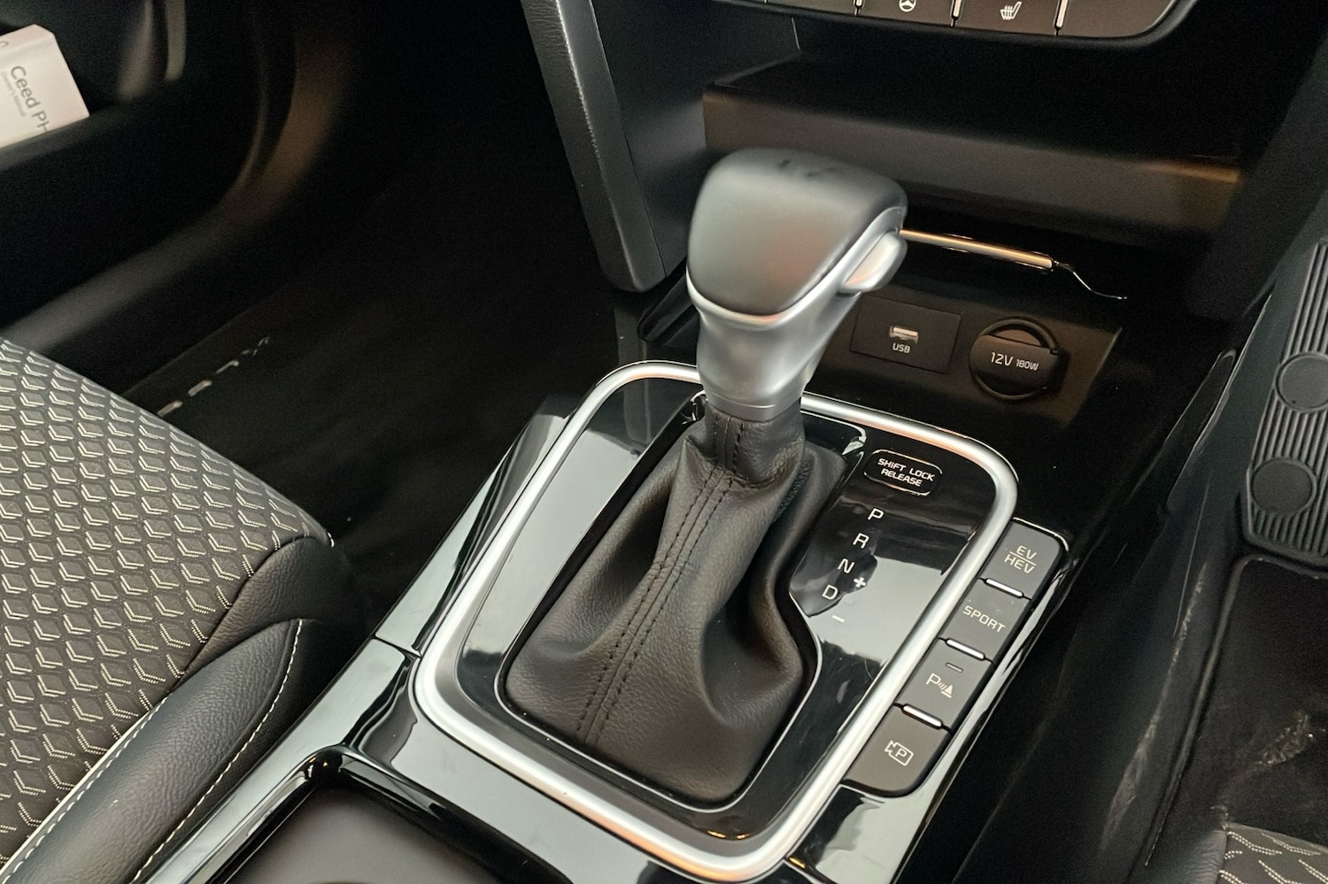 Used Kia XCeed 2023 for sale - 77968328: Photo 12