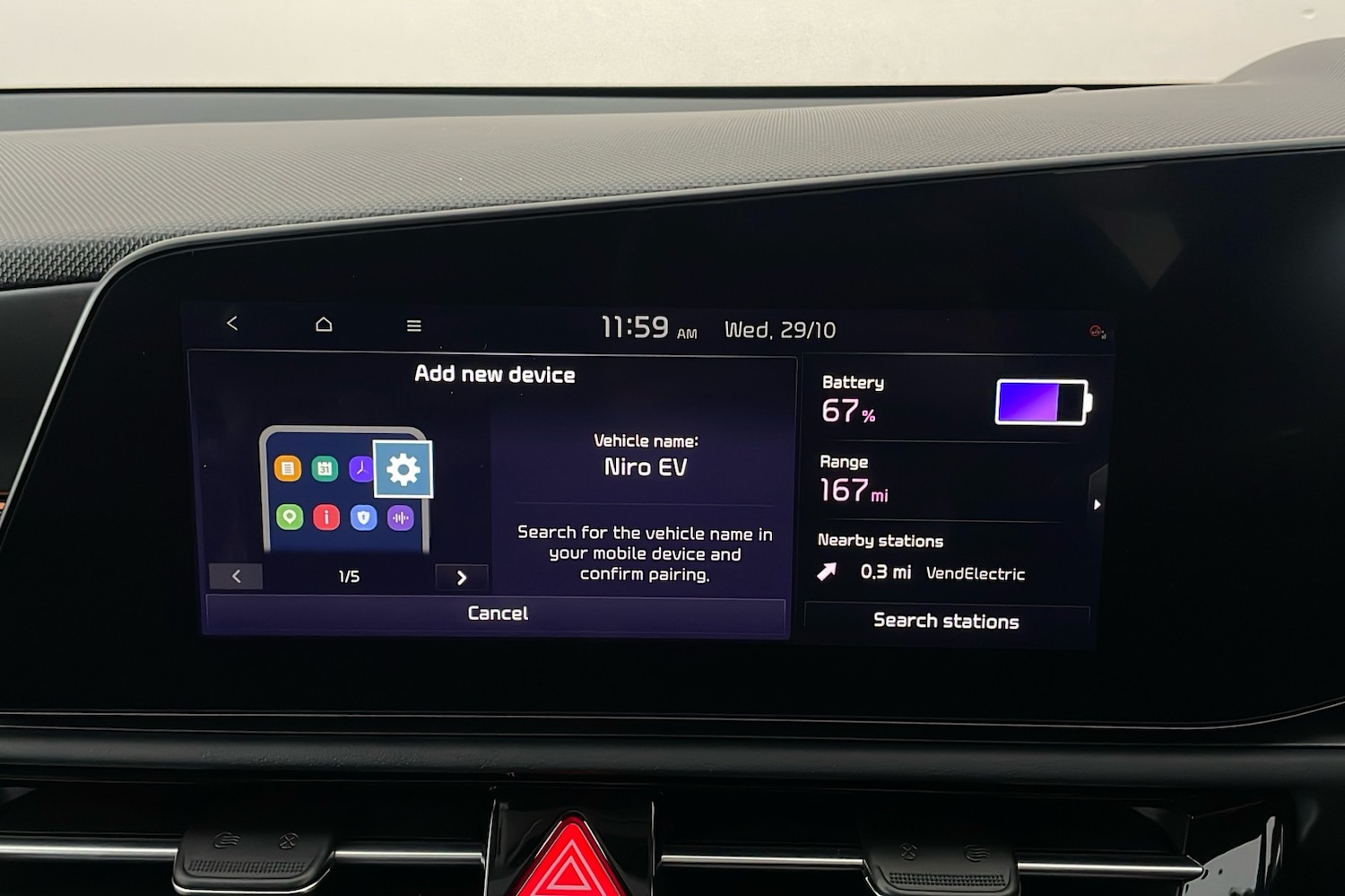 Used Kia Niro 2025 for sale - 76407305: Photo 17