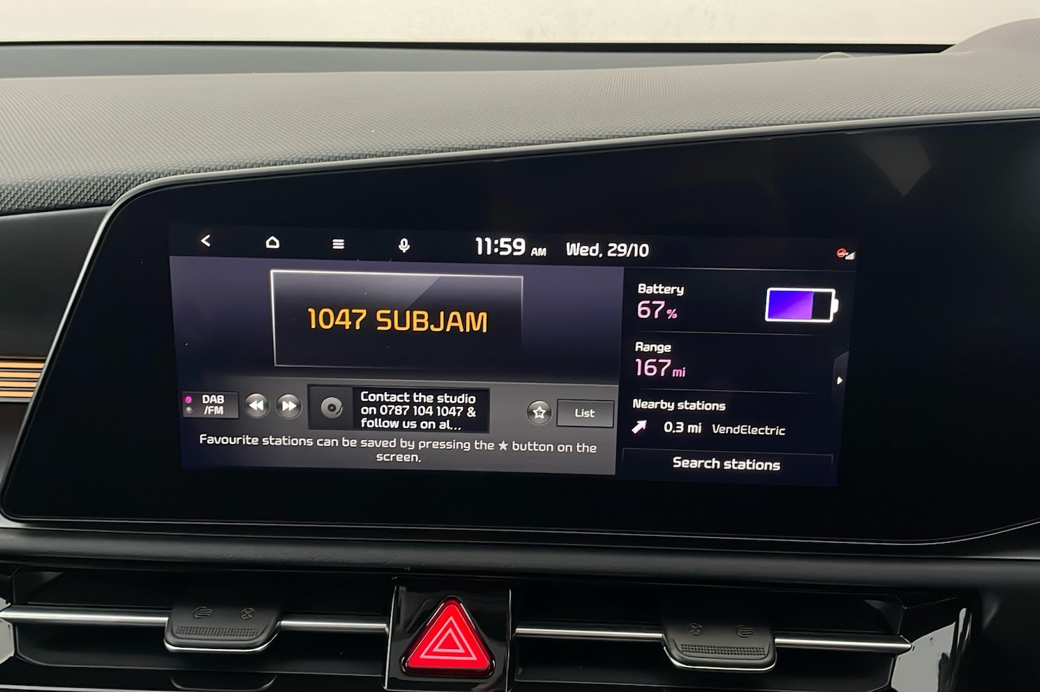 Used Kia Niro 2025 for sale - 76407305: Photo 18