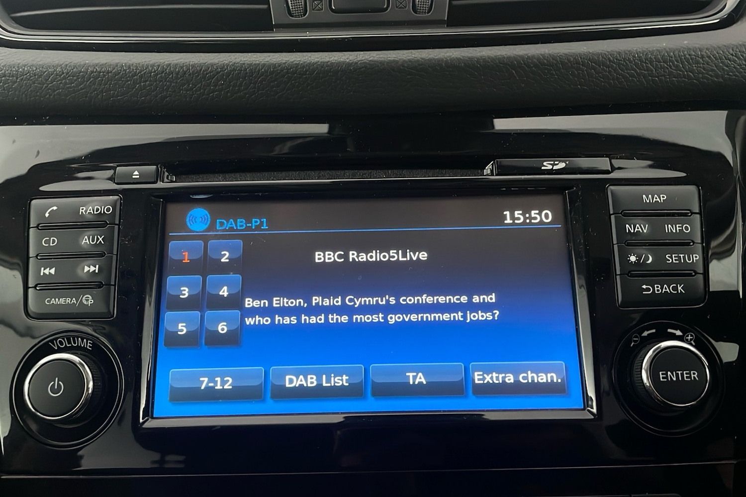 Used Nissan X-Trail 2019 for sale - 76250453: Photo 17