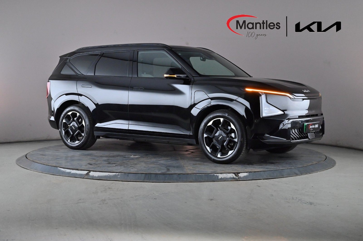 Used Kia EV5 2026 for sale - 78154867: Photo 1