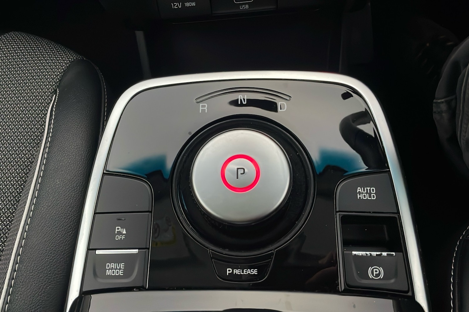 Used Kia Niro 2021 for sale - 76805121: Photo 12