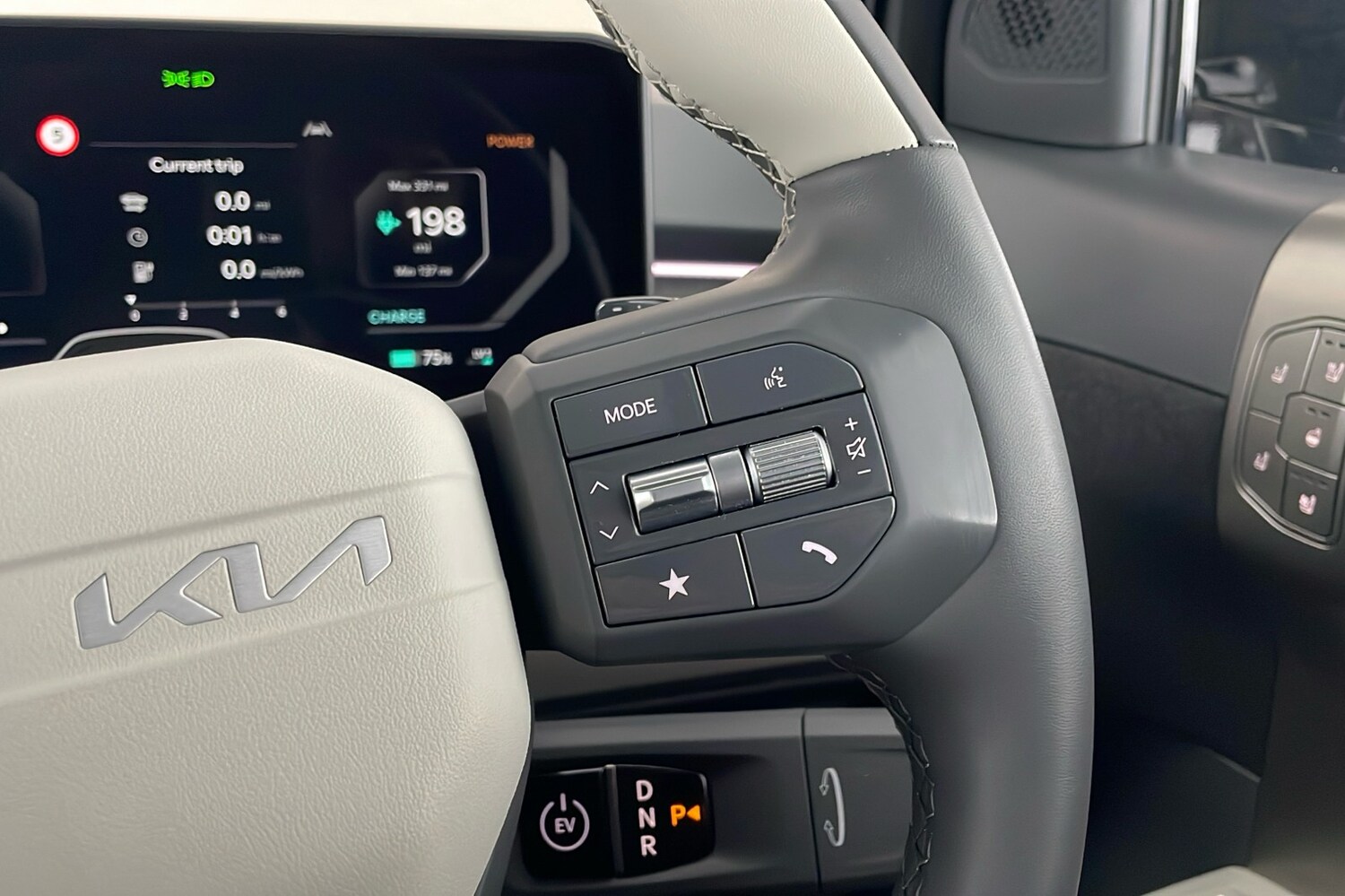 Used Kia EV3 2025 for sale - 77502507: Photo 16