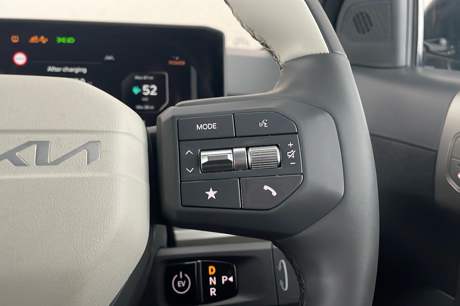 Used Kia EV3 2025 for sale - 76719792: Photo 16