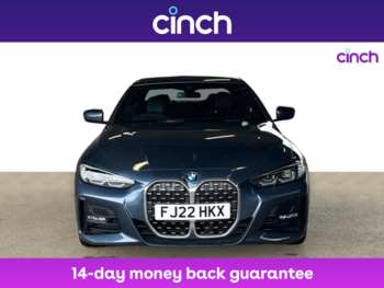 Used BMW 4 Series 2022 for sale - 74948565: Photo