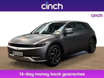 Used Hyundai IONIQ 5 2022 for sale - 75208167: Photo
