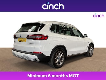 Used BMW X5 2022 for sale - 75504188: Photo