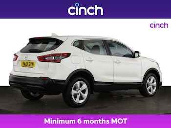 Used Nissan Qashqai 2019 for sale - 75892020: Photo