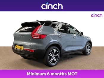 Used Volvo XC40 2022 for sale - 75574472: Photo