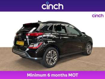 Used Hyundai KONA 2022 for sale - 75337181: Photo