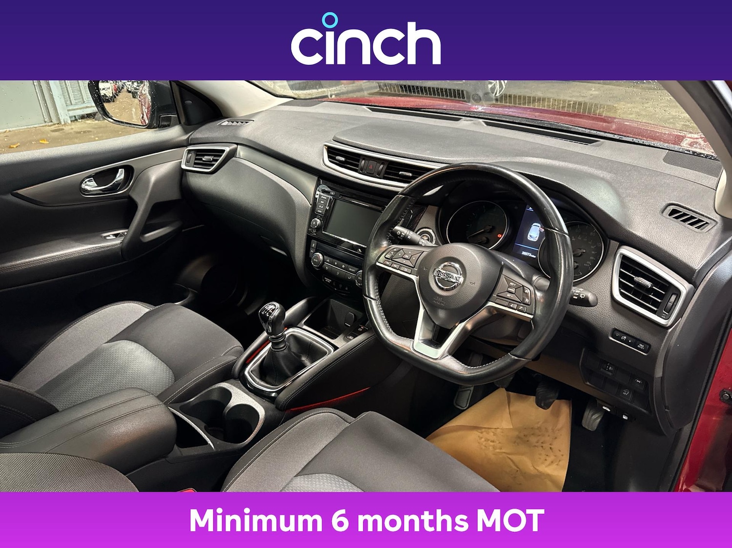 Used Nissan Qashqai 2020 for sale - 76480685: Photo 12