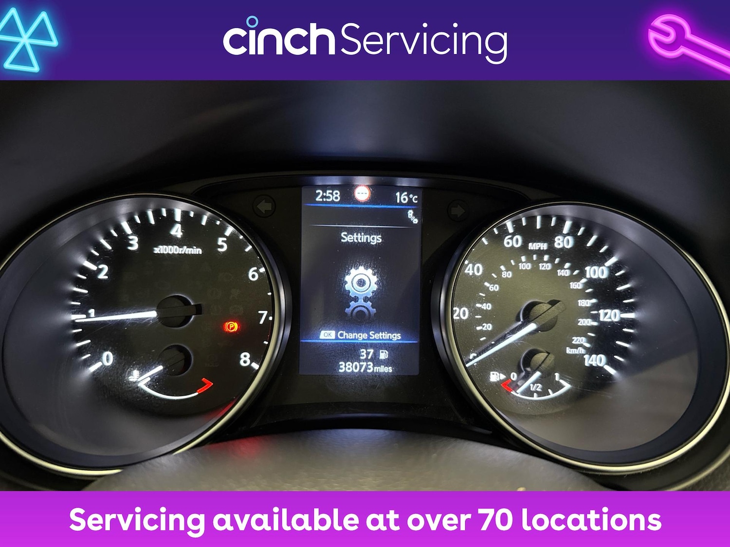 Used Nissan Qashqai 2020 for sale - 76480685: Photo 18