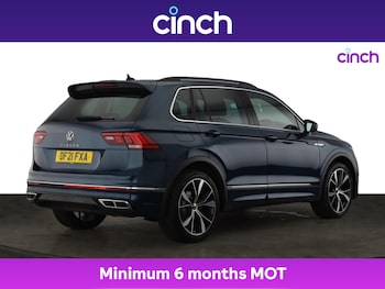 Used Volkswagen Tiguan 2021 for sale - 75489125: Photo