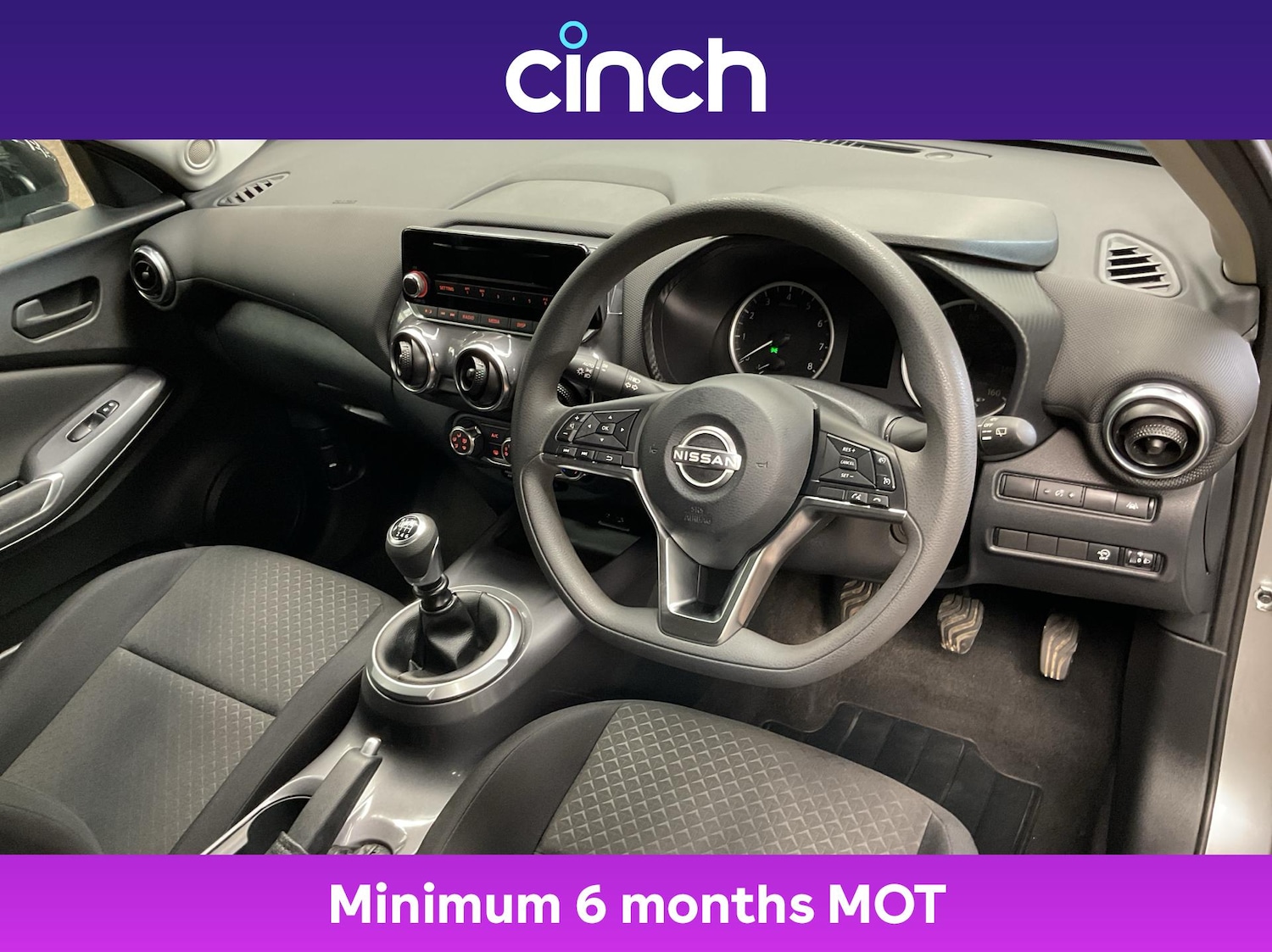 Used Nissan Juke 2023 for sale - 76480737: Photo 12